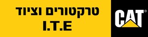 קטרפילר